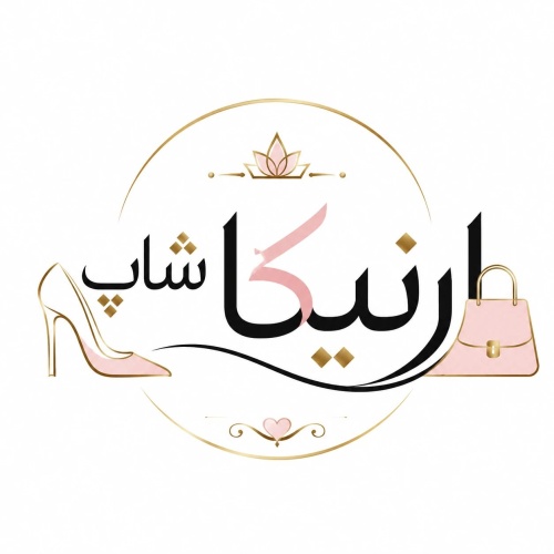 فروشگاه اینترنتی کیف و کفش ارنیکا