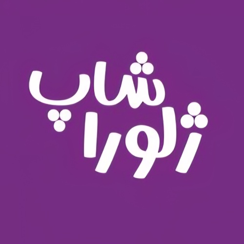 ژلورا شاپ