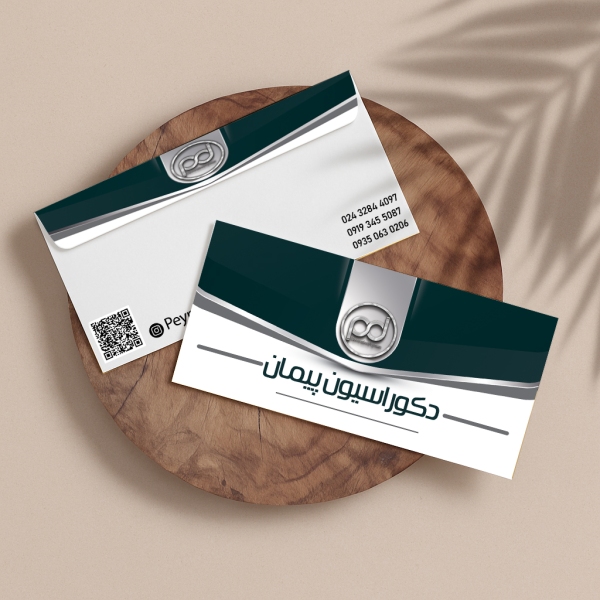 پاکت ملخی گلاسه 140 گرم