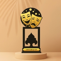 تندیس جوایز فیلم و سریال