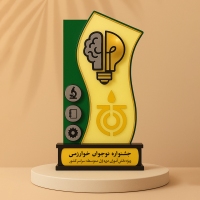 تندیس جشنواره نوجوان