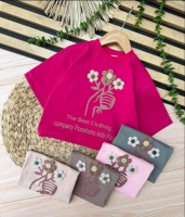 تک کراپ55. 60