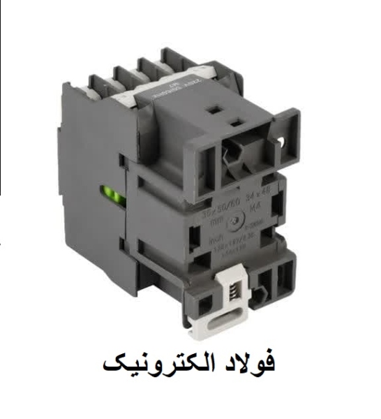 کنتاکتور 32 آمپر