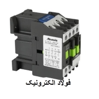 کنتاکتور 18