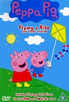 دی وی دی پپاپیگ Peppa Pig چهار فصل دی وی دی ناین