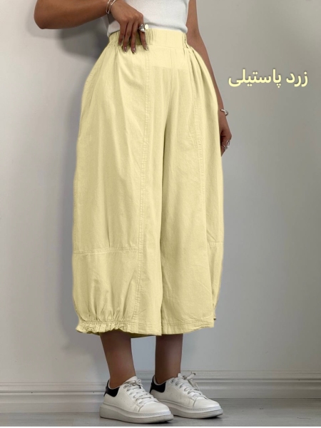 شلوارلینن