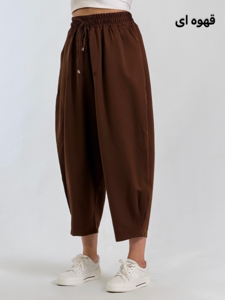 شلواره خمره ای