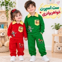بلوزشلوار35. 40