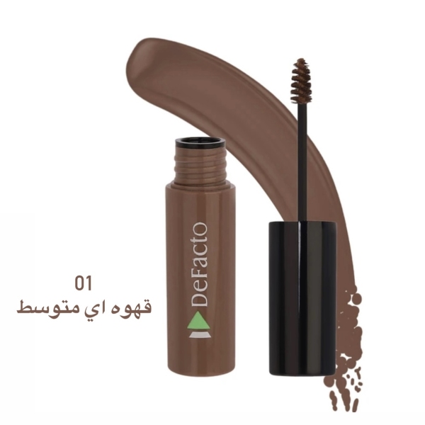 ریمل ابرو دیفکتو