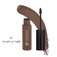 ریمل ابرو دیفکتو