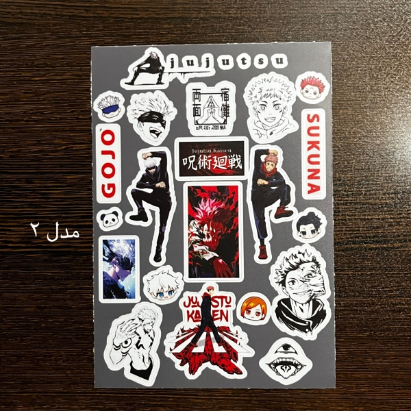 Product Image 4