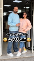 دورس فوتر ( همه رنگش اینجاس