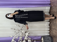 کت و سارافون اترین