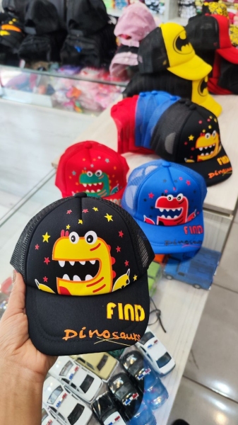 کلاه دایناسوری