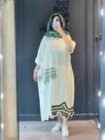 کفتان