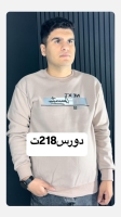دورس چاپدار مردانه رنگ کرم