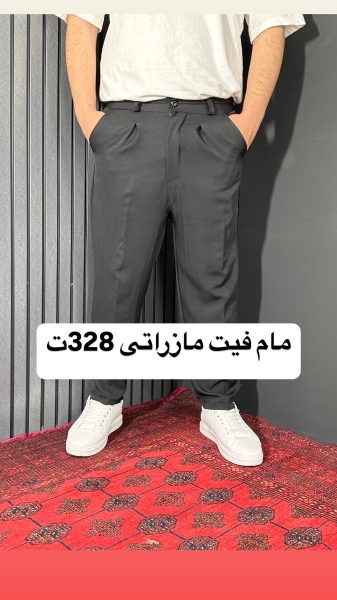 بوی فرند زیپی قد 95cmمازراتی مشکی