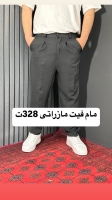 بوی فرند زیپی قد 95cmمازراتی مشکی